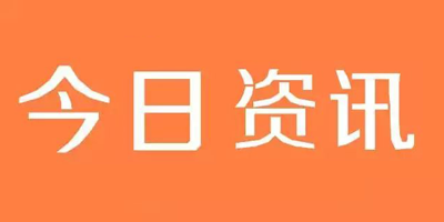 1591951781690021227.png 企业微信截图_15904532155614.png