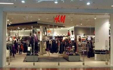 1680247973480052016.jpg H&M.jpg