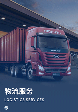 领布- 中恒大耀纺织产业互联网平台 |纱布商城|领布网|纱线坯布面料